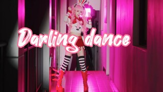 爷青回!幽灵公主佩罗娜的Darling dance【Cocolo】