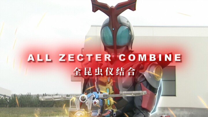 “The Man Who Makes Up for the Mechanics with Skill”