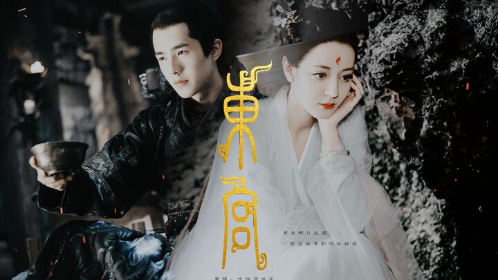 【Liu Haoran × Dilraba】The Princesse || It turns out that fox has been waiting for his maiden all alo