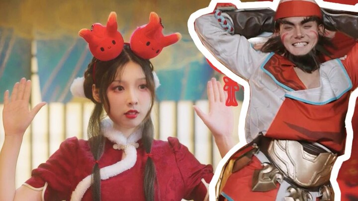 [King of Glory New Year Party] I woke up and traveled to the King of Glory dance scene?!