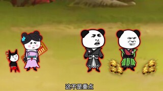 《神王的日常生活Ⅱ23》我明明是高手，谁都不信