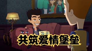 大嘴巴：杰伊恋爱后，慷慨跟男友共享模拟器