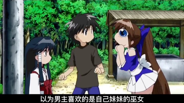 这个男人流落到只有女人的岛屿