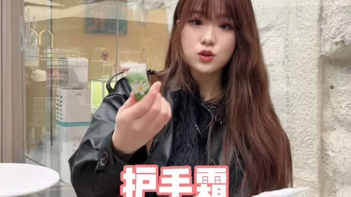 New-Style Mother-in-Law & Daughter-in-Law Relationship 1.0