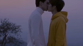 ในที่สุดฉันก็สามารถจูบคุณได้