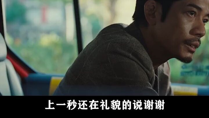 ไม่ใช่ว่าหวังซวิ่นจ่ายไม่ไหว แต่ฟันยื่นกลับคุ้มค่ากว่า หลังกัวฟู่เฉิงใส่ฟันปลอมก็ปลดปล่อยตัวเองเต็มท