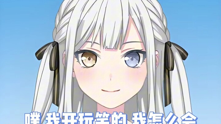 丰川祥or要乐奈？