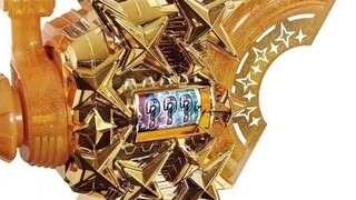 Hàng chục tỷ trợ cấp thật điên rồ! Hầu hết đồ chơi đều có xu hướng giảm giá