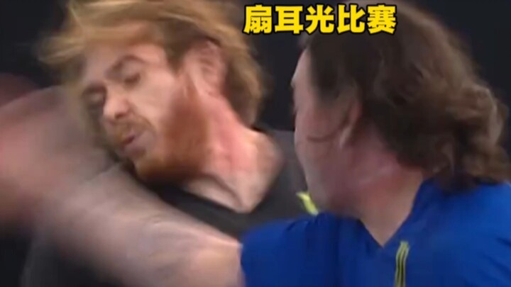 Slap Contest