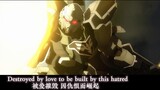 [Gundam NT/Fast food/MAD] Tragedi terkutuk/Dan senjata pamungkas yang seharusnya tidak ada di dunia 