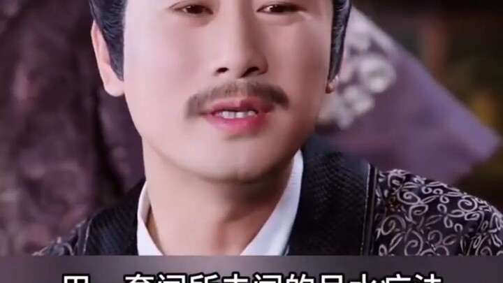 หมอฉุกเฉินจากโลกปัจจุบันย้อน เวลากลับไปสมัยโบราณ ใช้วิชาการ