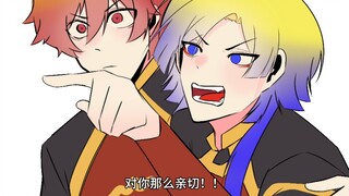 [all洁] Treat others kindly and cleanse the world