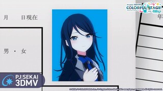 【中文CC字幕】【Leo/need × 巡音ルカ】Hello, Worker【3DMV／『世界计划 多彩舞台』收录曲】