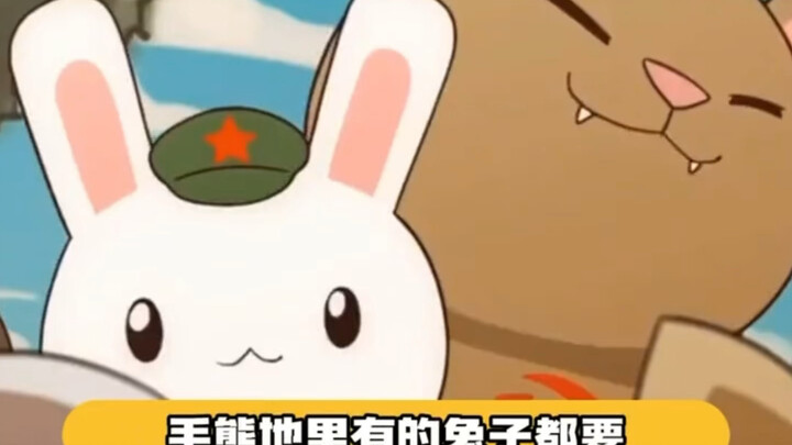 一个最强打野，一个最强奶妈