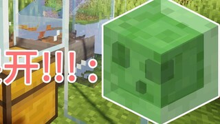 [Fully Automatic Slime Farm] Ground collection is simple and easy to do. You can learn Minecraft in 