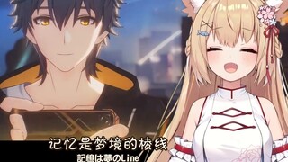 ✨｢Sleepless Night｣✨ The cats are also having fun! [Japanese version][ Honkai Impact : Star Railway O