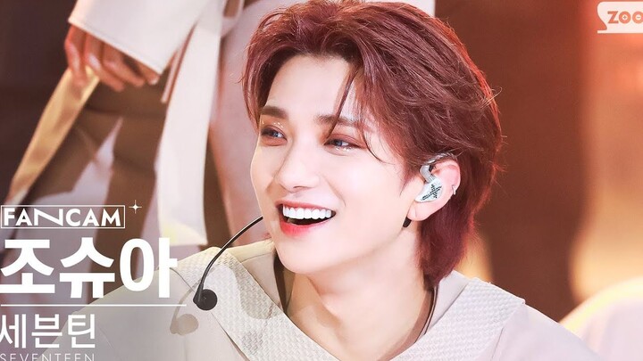 【โจชัว หงจื้อซิ่ว | ไลฟ์สดแนวตั้ง | 4K】ร้อนจังทำยังไงดี! นางฟ้าอบเชยมอบความเย็นตาในฤดูร้อน ‘Super’ 2