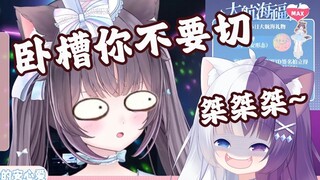 下辈子我想当男孩子体验罗犇的快感