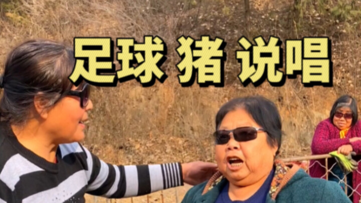 这就是乡村西海岸，真的很老学校