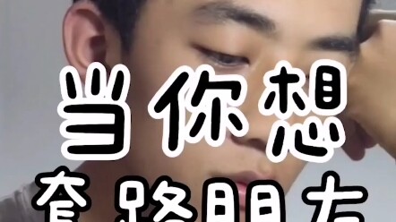 Video edisi terbatas dari Miki