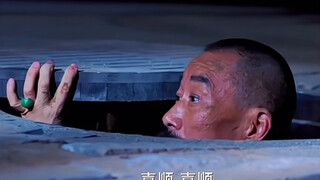 "เฮ้อ ทำไมต้าซ่วยถึงโผล่ออกมาจากท่อระบายน้ำได้เนี่ย"