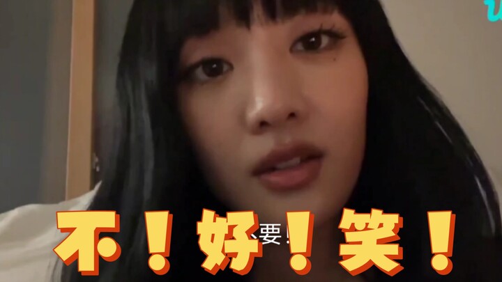 Stop cracking unfunny jokes at Minnie—let Shu Hua teach them a lesson!