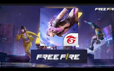 เพลง Free Fire 5 กำลังจะครบรอบ5ปี🔥