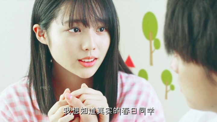 “A psychopathic girl and a perverted guy’s self-redemption—this extreme contrast has me totally losi