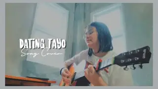 Dating Tayo (Mary France Song Cover)