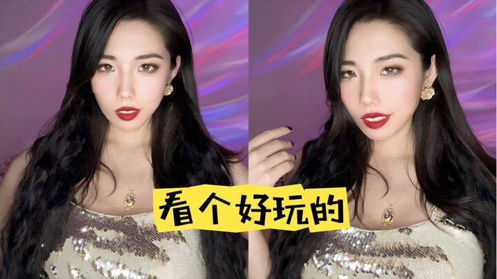 不想emo了，想听你们叫姐姐。