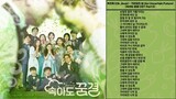 옥진욱 (Ok Jinuk) - 가리워진 길 (An Uncertain Future)(속아도 꿈결 OST Part.5)