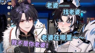 [Aki/Du] One wife at a time, don’t make this guy so pretty!