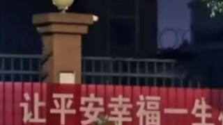 This is a banner that is quite explosive even in the explosive world.