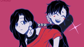 【OC】 KANPAI FUNK