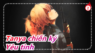 Tanya chiến ký|【Hoành tráng/AMV】Yêu tinh trên chiến trường_2