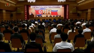 Corrida de revezamento da carta de fidelidade dos coreanos no Japão e na China