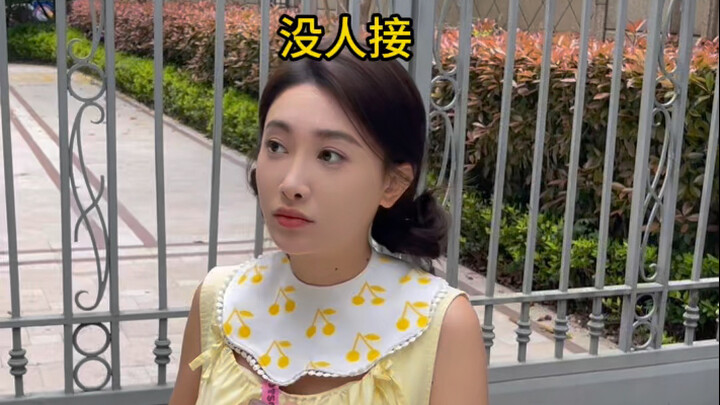 Cũng chỉ mới tí tuổi mà đã làm bố mẹ mình được nhờ rồi.