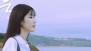 Stay, or I'll go with you | Xiamen Travel Photography