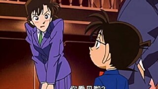 小兰：你看见啦？柯南：没有呀，心里：有的