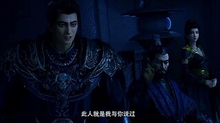 Preview A Records Mortals Journey To Immortal Eps 171