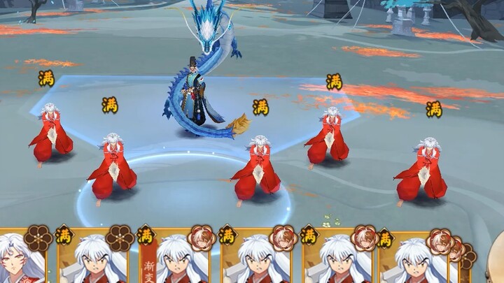 [ Onmyoji ]x[ InuYasha ] One Sword 999 Kagami has not yet