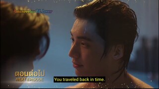 Reset The Series - Episode 9 Teaser