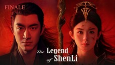 🇨🇳EP.39 FINALE | TLOS: The Immortal General's Tale [EngSub]