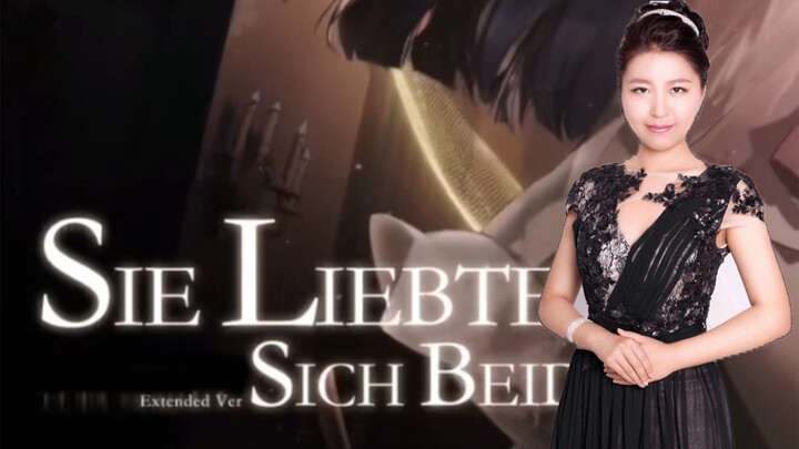 [Music] ร้องคัฟเวอร์ Sie liebten sich beide เวอร์ชันเสียงสูง