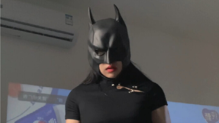 อย่าเรียก คืนนี้ก็เธอคนเดียวแหละ