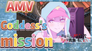 [Reincarnated Assassin]AMV | Goddess's mission