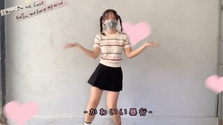 (Dance) Senbonzakura