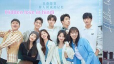 Hidden Love ep 05 & 06 in Hindi