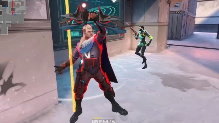 Bidadari Memberi Petunjuk