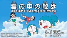 Jalan jalan di Awan yang Baru Terbentuk dan Buku Harian Kapan Saja (Sub Indo)